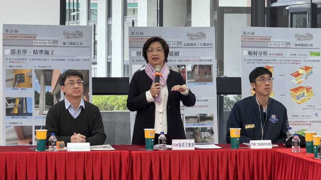 ▲彰化縣長王惠美表示，感謝行政院公共工程委員會的高度肯定和重視，縣府一直努力推動各項社福工程，致力於提供民眾更優質、貼心的生活環境。（彰化縣政府提供）